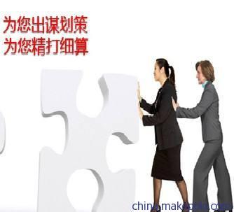 鄭州工商注冊(cè)流程簡(jiǎn)化，企業(yè)登記代理服務(wù)迎來(lái)新篇章